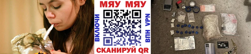 ГАШ Дальнегорск