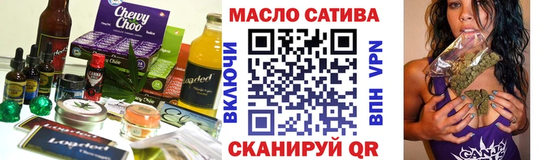 Купить где  Дальнегорск  Canna-Cookies конопля 