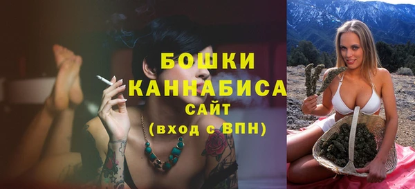 кокаин VHQ Наволоки