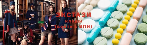 кокс Навашино
