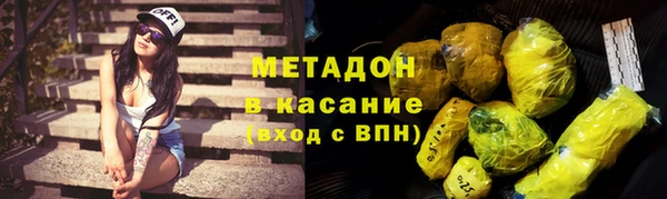 кокс Навашино