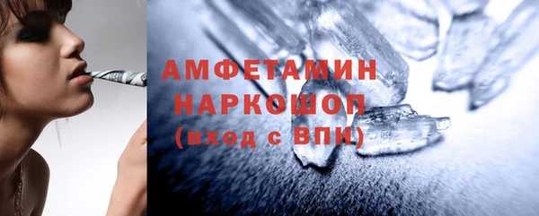 кокаин VHQ Наволоки