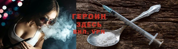 кокаин VHQ Наволоки