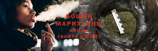 кокс Навашино