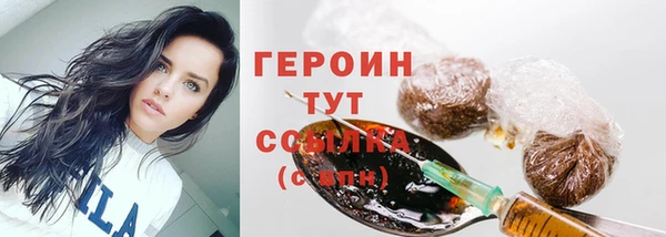 кокаин VHQ Наволоки