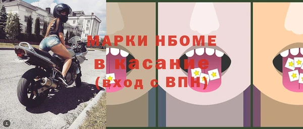 кокаин VHQ Наволоки