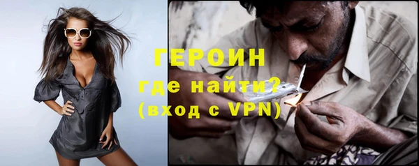 кокс Навашино