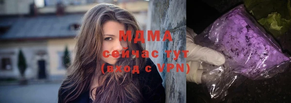 кокаин VHQ Наволоки