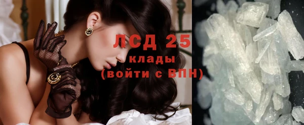 кокаин VHQ Наволоки