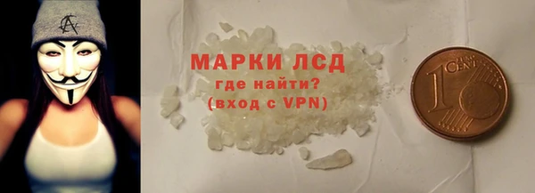 мефедрон Надым