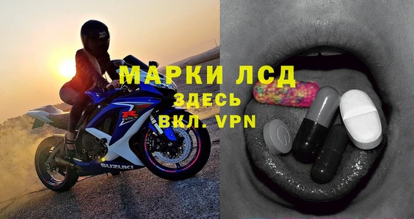 кокаин VHQ Наволоки