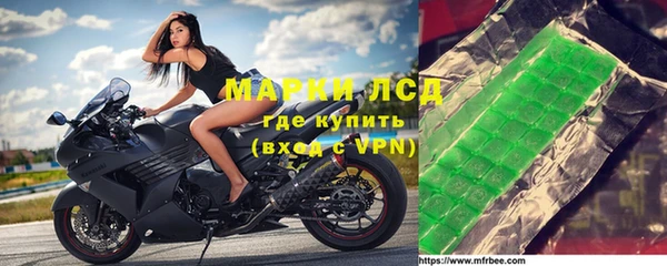 кокс Навашино