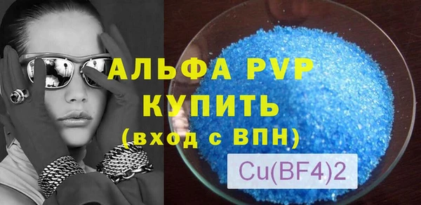кокаин VHQ Наволоки