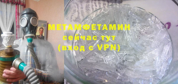 кокс Навашино