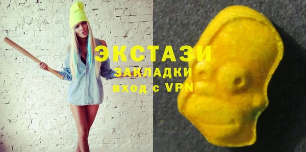 мефедрон Надым