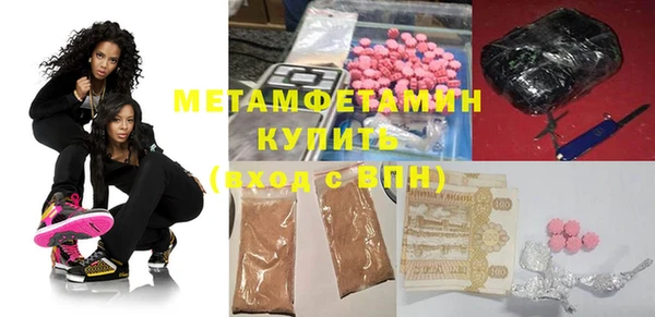 кокаин VHQ Наволоки