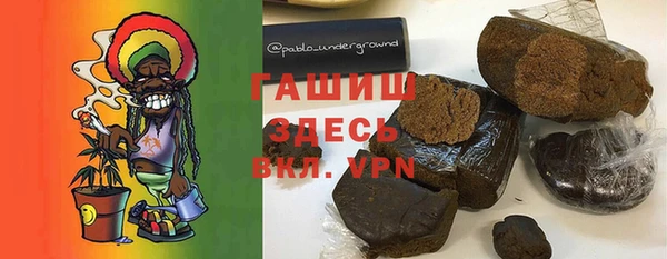 кокаин VHQ Наволоки