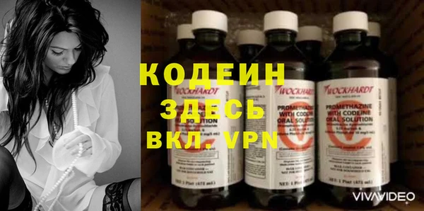 кокс Навашино