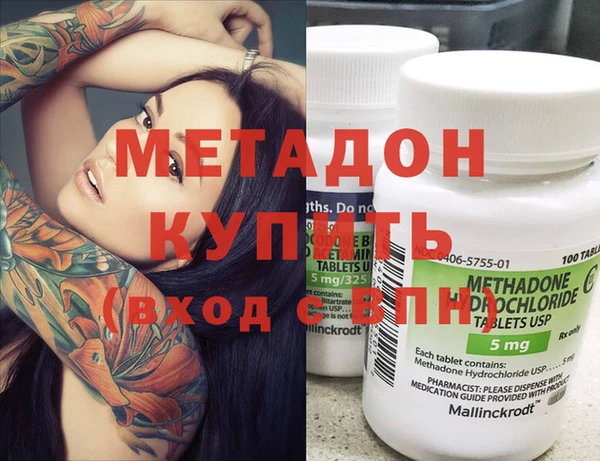кокс Навашино