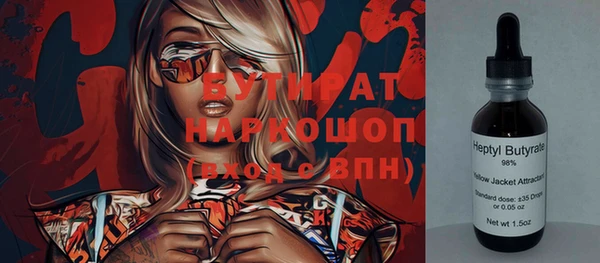 кокаин VHQ Наволоки