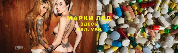 мефедрон Надым