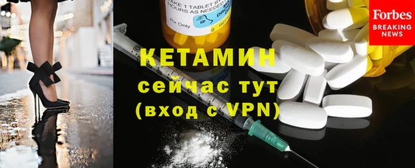 кокаин VHQ Наволоки