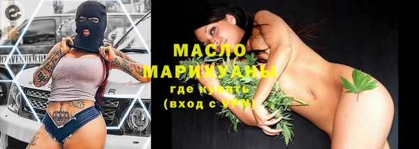 мефедрон Надым